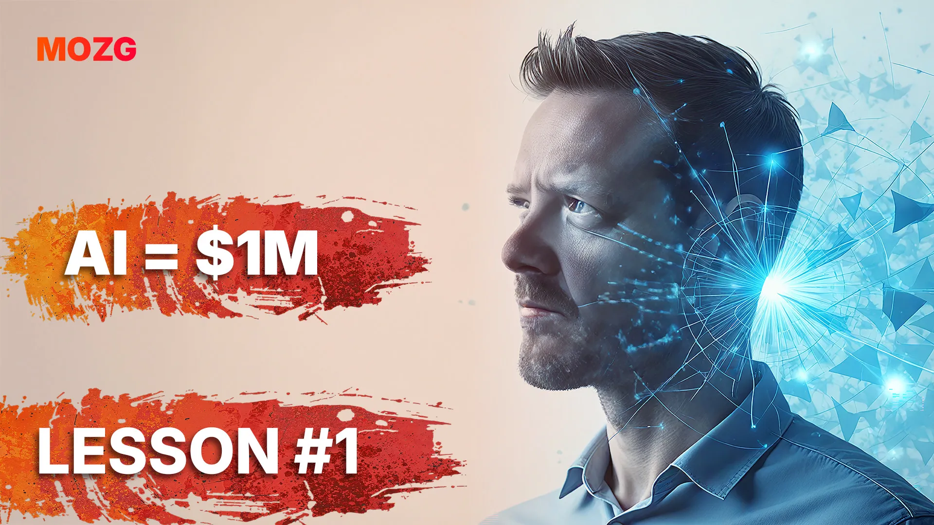 Visit our YouTube Channel