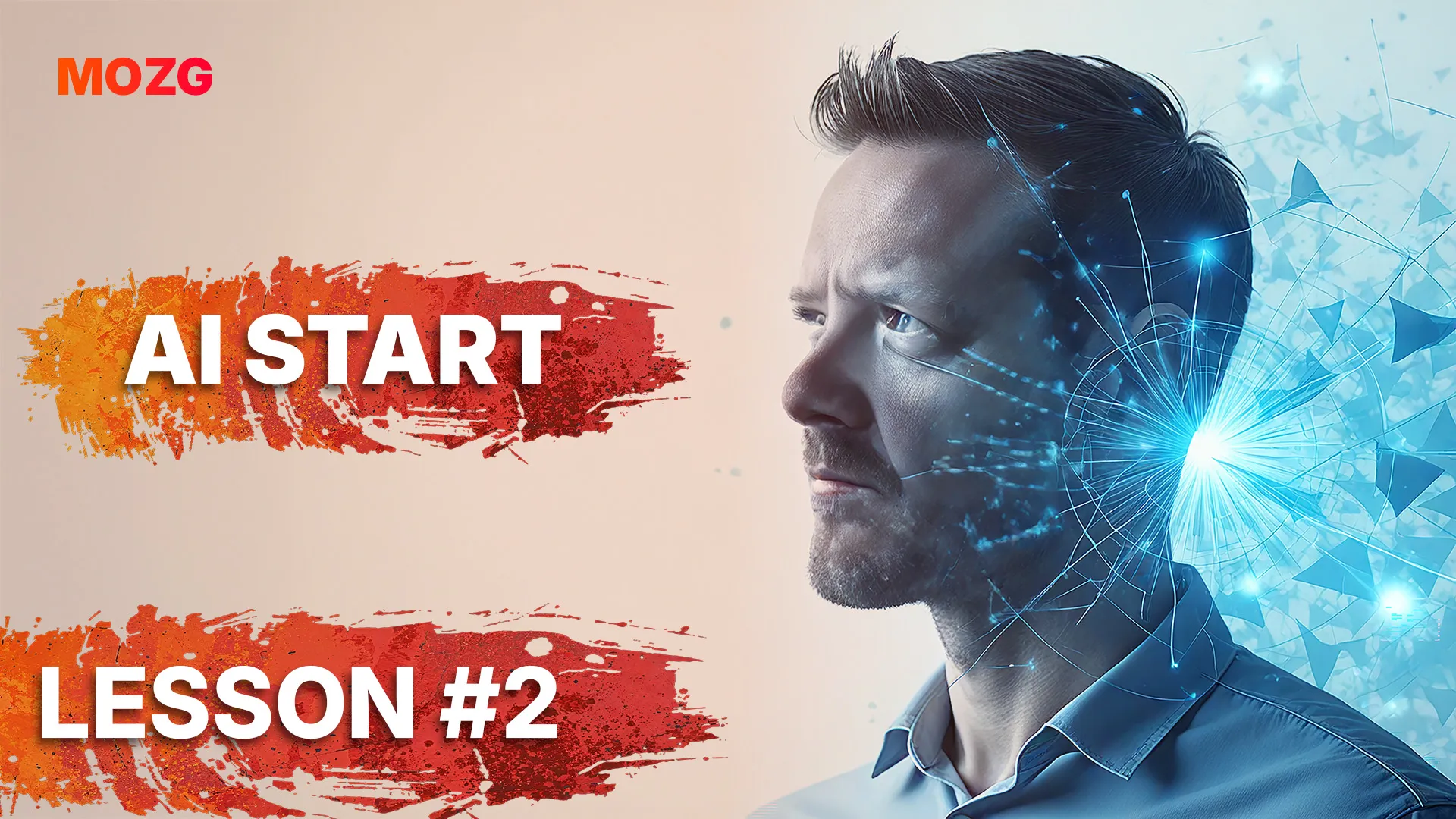 Visit our YouTube Channel