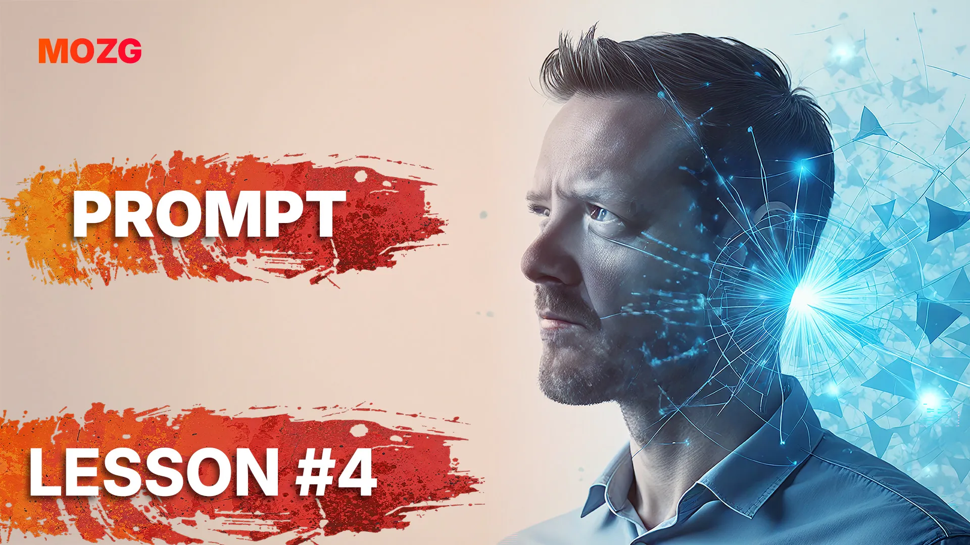 Visit our YouTube Channel