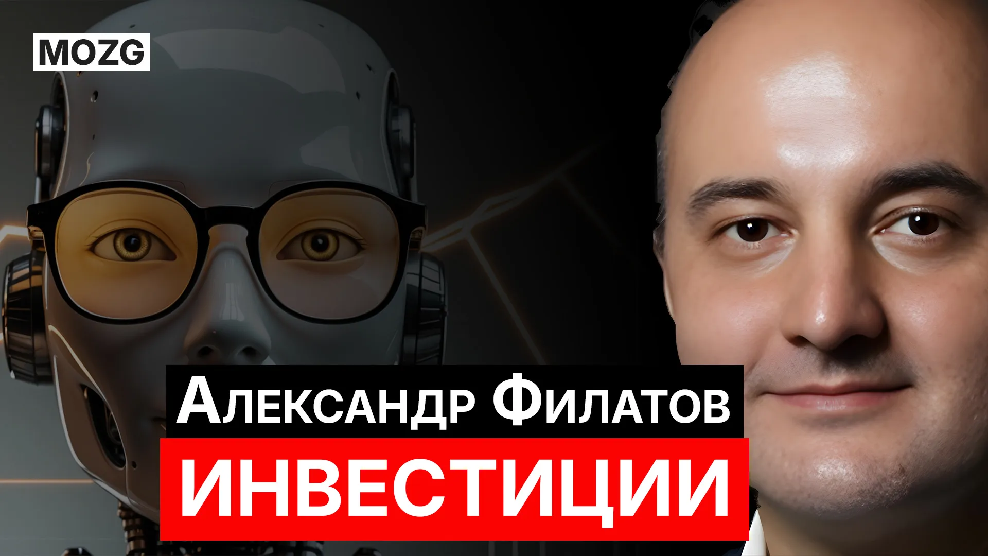 Visit our YouTube Channel