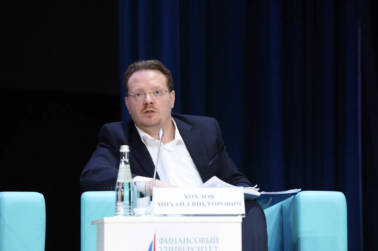 The Sixth Technological Paradigm: New Horizons for Economic and Human Capital Development image 2