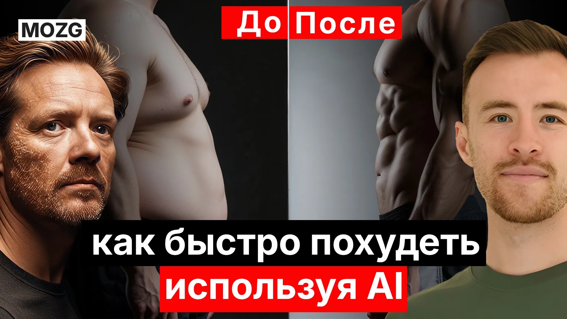 Visit our YouTube Channel